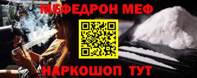 ПСИЛОЦИБИНОВЫЕ ГРИБЫ Новоалтайск