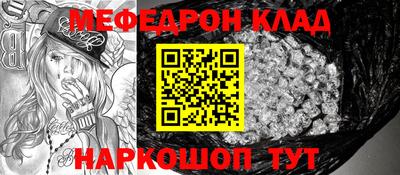 PSILOCYBIN Новоалександровск