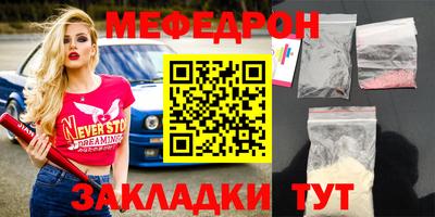 ПСИЛОЦИБИНОВЫЕ ГРИБЫ Новоалтайск