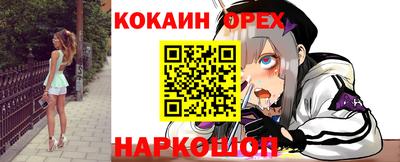 винт Нижний Тагил