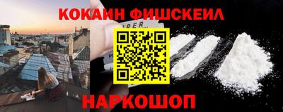 винт Нижний Тагил