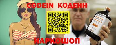 ПСИЛОЦИБИНОВЫЕ ГРИБЫ Новоалтайск