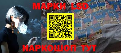PSILOCYBIN Новоалександровск