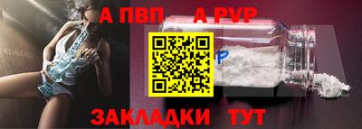 ПСИЛОЦИБИНОВЫЕ ГРИБЫ Новоалтайск
