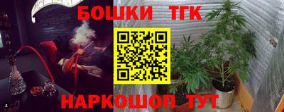 ПСИЛОЦИБИНОВЫЕ ГРИБЫ Новоалтайск