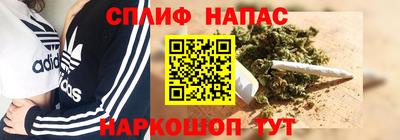 винт Нижний Тагил