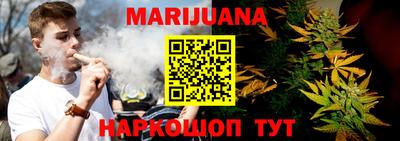 ПСИЛОЦИБИНОВЫЕ ГРИБЫ Новоалтайск