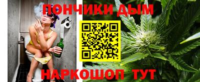 PSILOCYBIN Новоалександровск