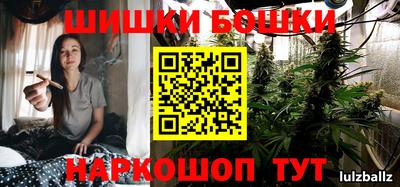 винт Нижний Тагил