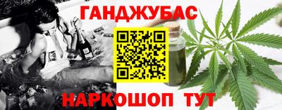 PSILOCYBIN Новоалександровск