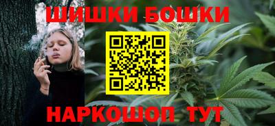 ПСИЛОЦИБИНОВЫЕ ГРИБЫ Новоалтайск