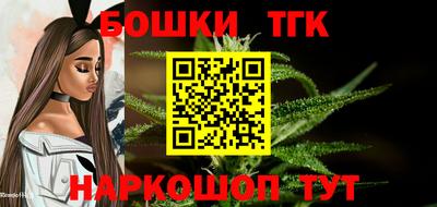 ПСИЛОЦИБИНОВЫЕ ГРИБЫ Новоалтайск