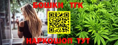винт Нижний Тагил
