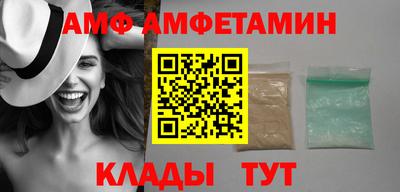 PSILOCYBIN Новоалександровск