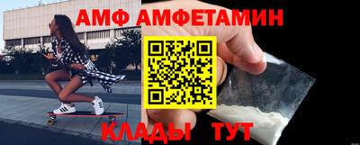 PSILOCYBIN Новоалександровск
