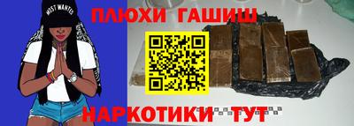 винт Нижний Тагил