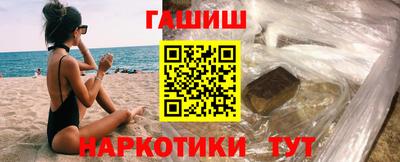 винт Нижний Тагил