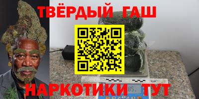 ПСИЛОЦИБИНОВЫЕ ГРИБЫ Новоалтайск