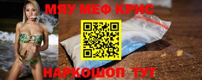 ПСИЛОЦИБИНОВЫЕ ГРИБЫ Новоалтайск