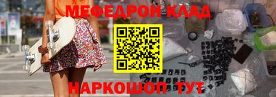 PSILOCYBIN Новоалександровск