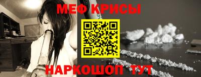 PSILOCYBIN Новоалександровск