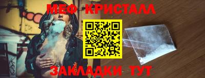PSILOCYBIN Новоалександровск