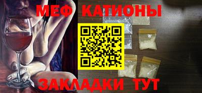 PSILOCYBIN Новоалександровск