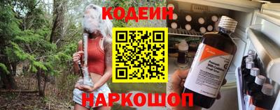винт Нижний Тагил