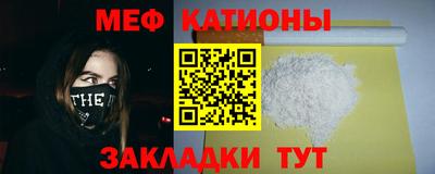 PSILOCYBIN Новоалександровск
