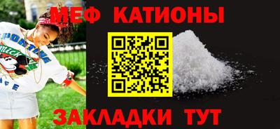 винт Нижний Тагил