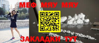 ПСИЛОЦИБИНОВЫЕ ГРИБЫ Новоалтайск