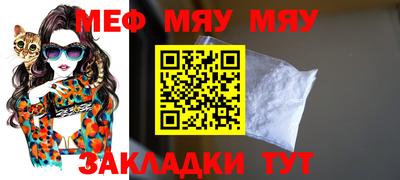 винт Нижний Тагил